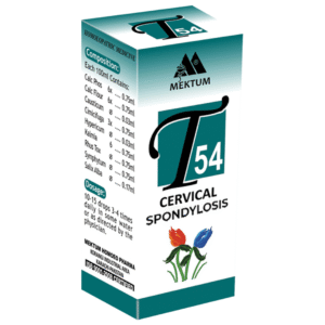 T54 - Cervical spondylosis