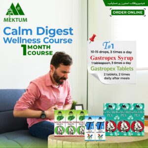 Gas, Indigestion & Acidity - 1 Month Course