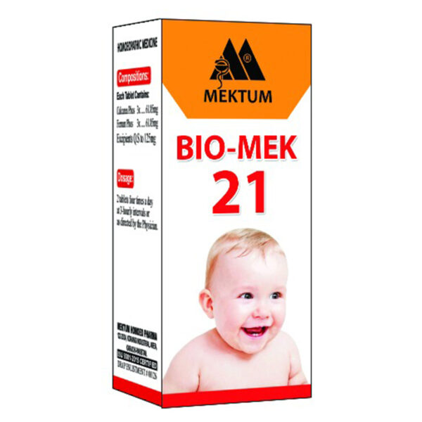 Bio Mek 21