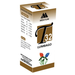 T32 - Lumbago Remedy