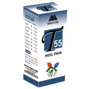 T55 - Heel Pain